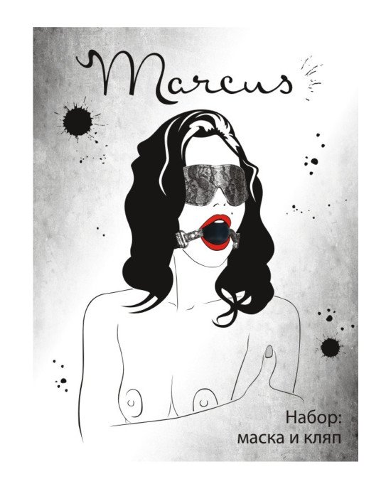 Мереживний набір Toyfa Marcus (маска і кляп), сріблястий Мереживний набір Toyfa Marcus (маска і кляп), сріблястий