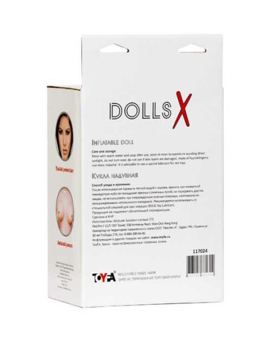 Лялька надувна Cassandra Toyfa Dolls-X, брюнетка, з двома отворами, 160 см Лялька надувна Cassandra Toyfa Dolls-X, брюнетка, з двома отворами, 160 см
