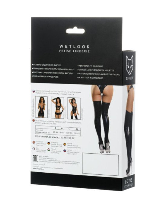 Панчохи Glossy Lotis з матеріалу Wetlook, чорні S Панчохи Glossy Lotis з матеріалу Wetlook, чорні S