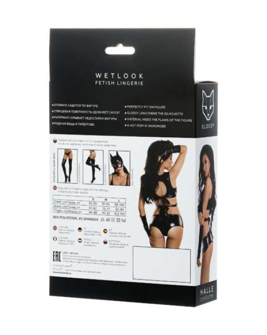 Комплект Glossy Halle з матеріалу Wetlook (топ, міні-шорти та рукавички), чорний L Комплект Glossy Halle з матеріалу Wetlook (топ, міні-шорти та рукавички), чорний L