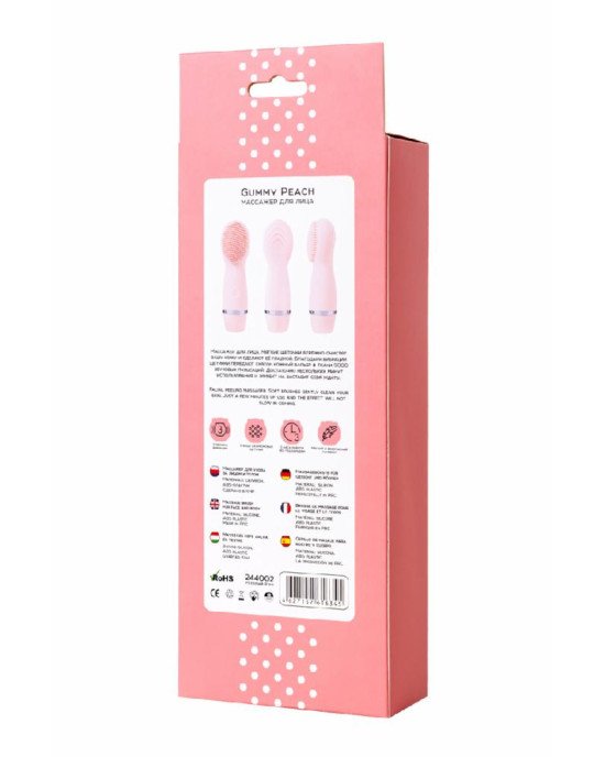 Масажер для обличчя Yovee Gummy Peach, рожевий Масажер для обличчя Yovee Gummy Peach, рожевий