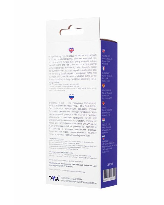 Віброяйце Toyfa A-Toys, силікон, фіолетовий, 6,5 см