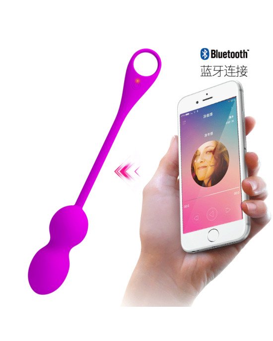 Віброкульки - Pretty Love Elvira Phone Control Vibro Balls Purple Віброкульки - Pretty Love Elvira Phone Control Vibro Balls Purple