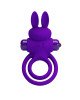 Ерекційне кільце - Pretty Love Vibrant Penis Ring III Purple