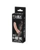 Насадка на член - Penis Sleeve Flesh 6 Насадка на член - Penis Sleeve Flesh 6