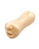 Мастурбатор - Crazy Bull Gemini Masturbator Flesh Мастурбатор - Crazy Bull Gemini Masturbator Flesh
