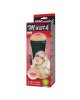 Мастурбатор - Masturbator Cup, Vibration Mouth