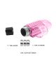 Насадка на палець - Finger Vibrator Pink, 7,6 см Насадка на палець - Finger Vibrator Pink, 7,6 см