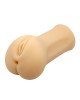 Мастурбатор - Crazy Bull Modesty Masturbator Flesh Мастурбатор - Crazy Bull Modesty Masturbator Flesh