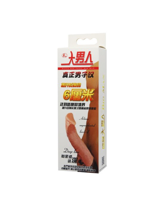 Насадка на член - Penis Extended Sleeve, Elastic TPR Material Насадка на член - Penis Extended Sleeve, Elastic TPR Material