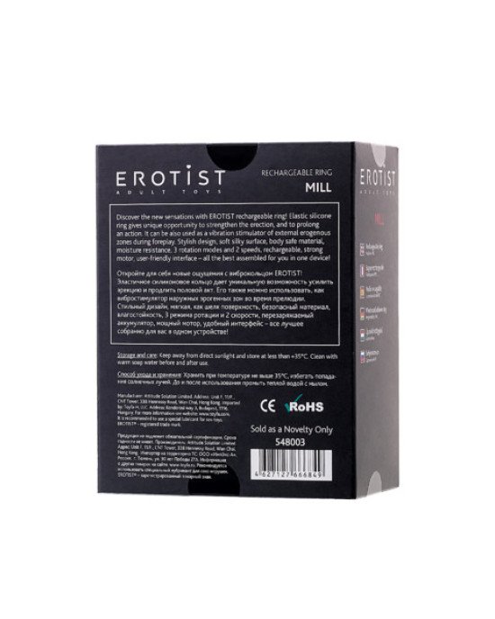 Віброкільце Erotist Mill, силікон, чорний, 8,5 см, ø 2,6 см Віброкільце Erotist Mill, силікон, чорний, 8,5 см, ø 2,6 см