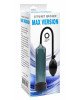 Вакуумна помпа - Stunt Worx Penis Pump Max Version Black Вакуумна помпа - Stunt Worx Penis Pump Max Version Black