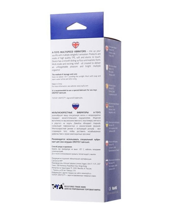 Реалістичний вібратор Toyfa A-Toys, TPE, Multi-Speed, тілесний, 21 см Реалістичний вібратор Toyfa A-Toys, TPE, Multi-Speed, тілесний, 21 см