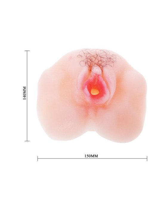Мастурбатор - Ultra Realistic Vibrating Vagina Flesh