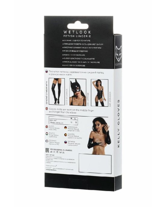 Рукавички-мітенки Glossy Kelly з матеріалу Wetlook вище ліктя, чорні L