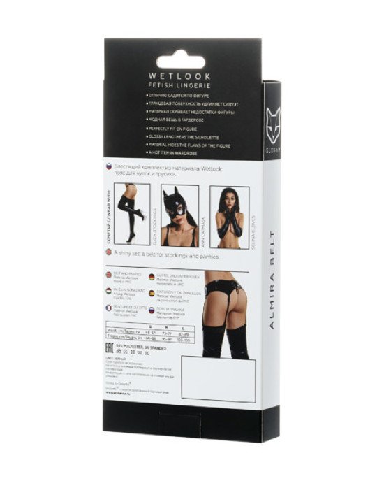 Комплект Glossy Almira з матеріалу Wetlook (пояс з пажами для панчох та трусики), чорний XL Комплект Glossy Almira з матеріалу Wetlook (пояс з пажами для панчох та трусики), чорний XL