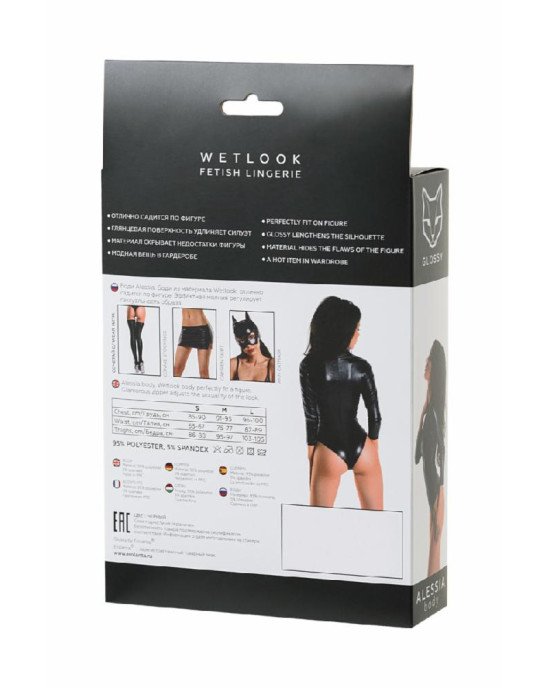 Боді Glossy Alessia з матеріалу Wetlook на блискавці, чорне S Боді Glossy Alessia з матеріалу Wetlook на блискавці, чорне S