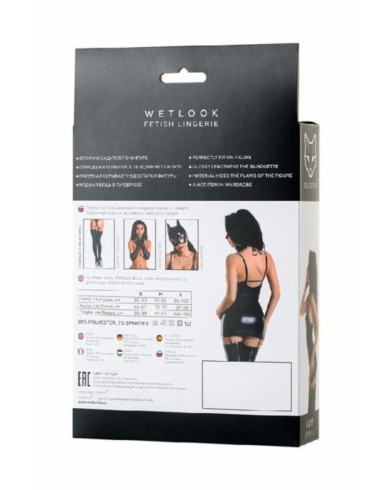 Плаття з чокером Glossy Ivy з матеріалу Wetlook, чорне S Плаття з чокером Glossy Ivy з матеріалу Wetlook, чорне S