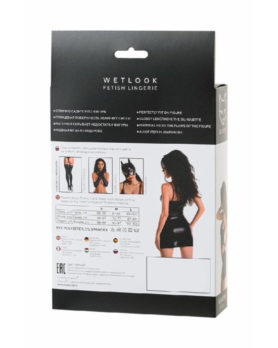 Плаття Glossy Naomi з матеріалу Wetlook, чорне S Плаття Glossy Naomi з матеріалу Wetlook, чорне S
