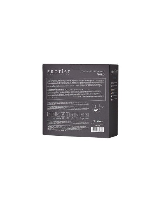 Стимулятор простати Erotist Third, силікон, чорний, 15,7 см Стимулятор простати Erotist Third, силікон, чорний, 15,7 см
