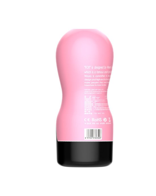 Мастурбатор - Masturbation Cup 0.1
