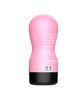 Мастурбатор - Masturbation Cup 0.1
