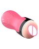 Мастурбатор - Masturbation Cup 0.1