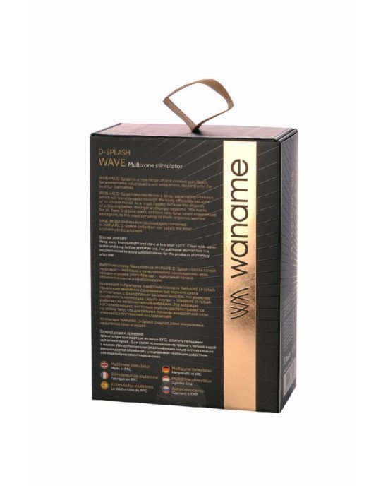 Вібратор Waname D-Splash Wave + Sensitivity Gel, 50 мл Вібратор Waname D-Splash Wave + Sensitivity Gel, 50 мл