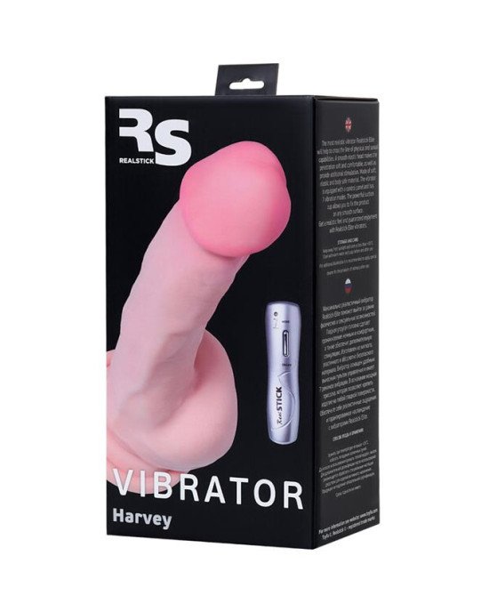Вібратор - RealStick Elite Suction cup based vibrator, 7 speeds, TPR, 17 cm, 3xAAA Вібратор - RealStick Elite Suction cup based vibrator, 7 speeds, TPR, 17 cm, 3xAAA