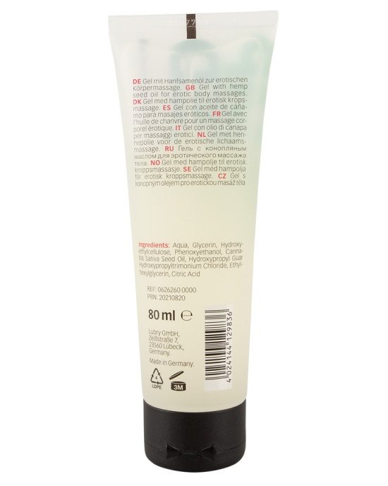 Лубрикант - Just Play Hempseed Gel, 80 мл Лубрикант - Just Play Hempseed Gel, 80 мл