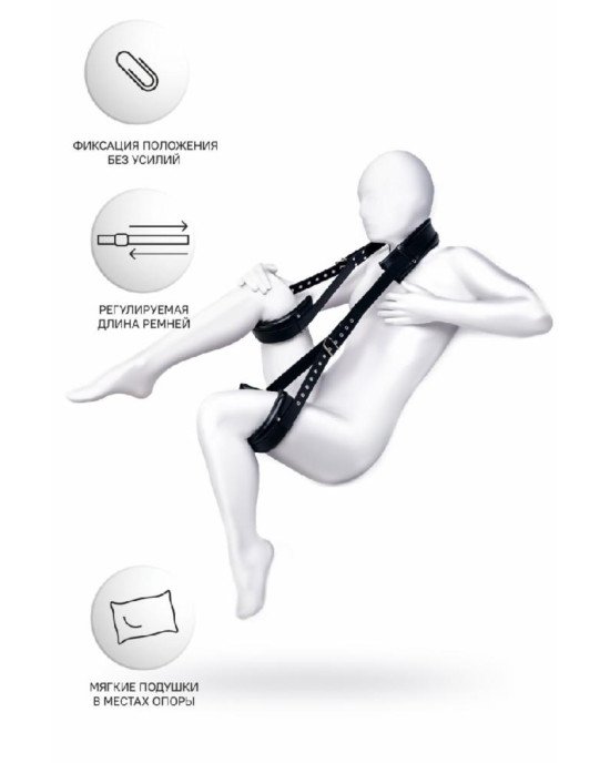 Фіксатор - Anonymo fixing sling, PU leather, black, 145 cm Фіксатор - Anonymo fixing sling, PU leather, black, 145 cm