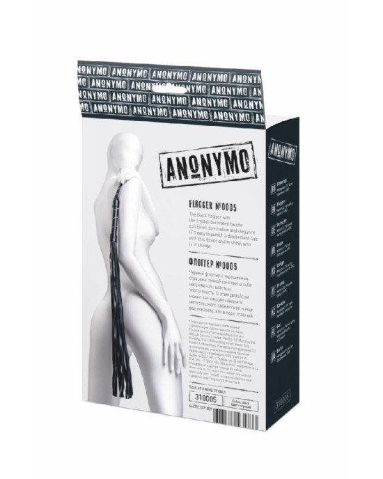 Флогер Anonymo, PU шкіра, чорний, 64 см Флогер Anonymo, PU шкіра, чорний, 64 см