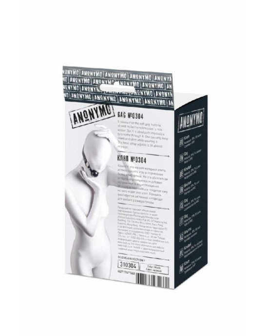 Кляп Anonymo, TPR, черный, 64 см Кляп Anonymo, TPR, черный, 64 см