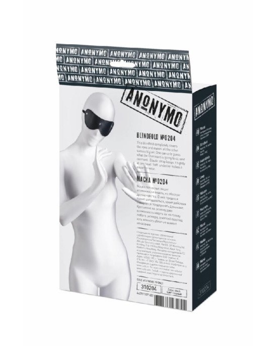 Маска Anonymo, PU шкіра, чорна, 24 см Маска Anonymo, PU шкіра, чорна, 24 см