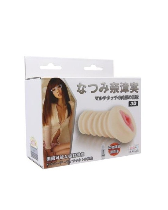 Мастурбатор - Men's Masturbator Toy, Vibrating Egg Мастурбатор - Men's Masturbator Toy, Vibrating Egg