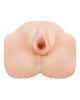 Мастурбатор - Ultra Realistic Vibrating Vagina Flesh