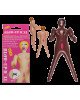 Надувна міні лялька Mini Blow-Up Doll Brown Hair, 66 см Надувна міні лялька Mini Blow-Up Doll Brown Hair, 66 см