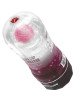 Мастурбатор - Pretty Love Vacuum Cup Masturbator Stellar Pink Мастурбатор - Pretty Love Vacuum Cup Masturbator Stellar Pink