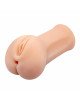 Мастурбатор - Crazy Bull Modesty Masturbator Flesh Мастурбатор - Crazy Bull Modesty Masturbator Flesh