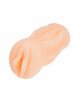 Мастурбатор - Aurora Vagina Masturbator Мастурбатор - Aurora Vagina Masturbator