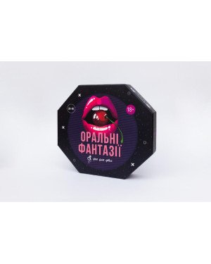 Гра для пар - Оральні Фантазії Гра для пар - Оральні Фантазії