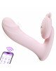 Вібратор - Silicone vibrator, 6 frequenciesFinger function, Heating + APP Вібратор - Silicone vibrator, 6 frequenciesFinger function, Heating + APP