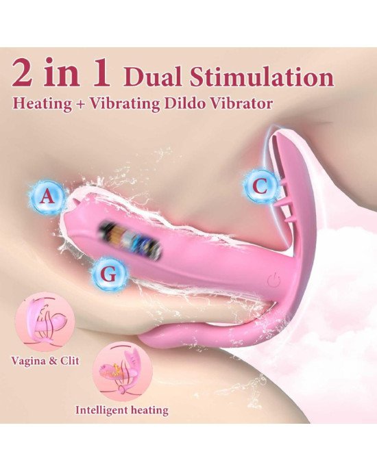 Вібратор - Silicone Vibrator, 7 vibration modes, Heating + APP Вібратор - Silicone Vibrator, 7 vibration modes, Heating + APP