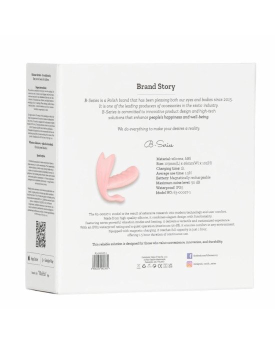 Вібратор - Silicone Vibrator, 7 vibration modes, Heating + APP Вібратор - Silicone Vibrator, 7 vibration modes, Heating + APP