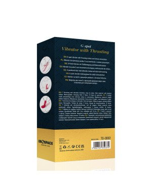 Вібратор - Erospace Sweet Play G-Spot Vibrator With Thrusting A2 Вібратор - Erospace Sweet Play G-Spot Vibrator With Thrusting A2
