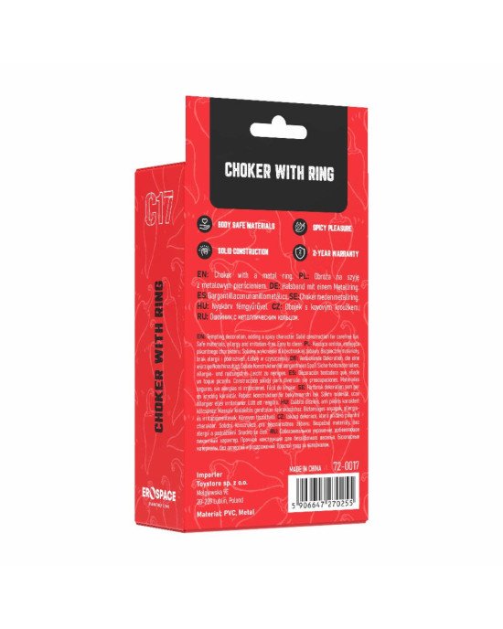 Нашийник - Erospace Wild Play Choker With Ring C17 Нашийник - Erospace Wild Play Choker With Ring C17