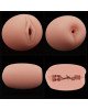 Уцінка! Мастурбатор - Slider Double-Ended Masturbator Vagina and Anus (пошкоджене упакування) Уцінка! Мастурбатор - Slider Double-Ended Masturbator Vagina and Anus (пошкоджене упакування)