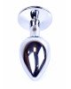 Анальна пробка - Jewellery Silver Plug Light Pink Анальна пробка - Jewellery Silver Plug Light Pink