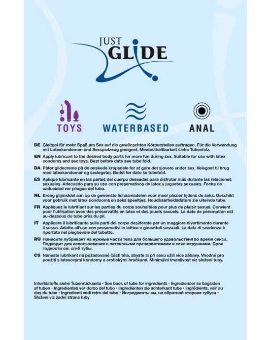 Набір лубрикантів - Just Glide, 3x200 мл Набір лубрикантів - Just Glide, 3x200 мл