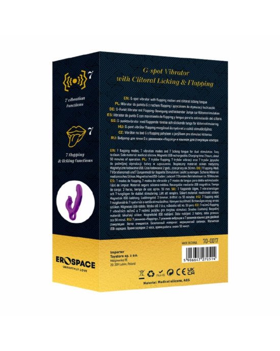 Вібратор - Erospace Sweet Play G-Spot Vibrator With Clitoral Licking & Flapping A17 Вібратор - Erospace Sweet Play G-Spot Vibrator With Clitoral Licking & Flapping A17